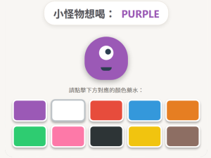 魔法廚房開張囉！